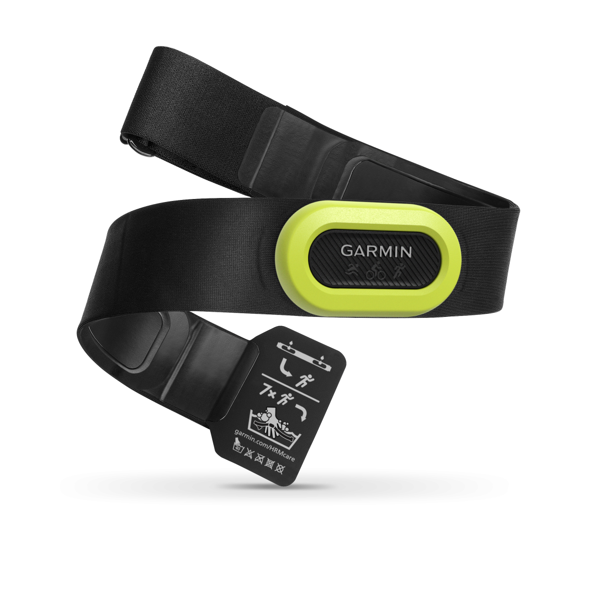 hrm run
