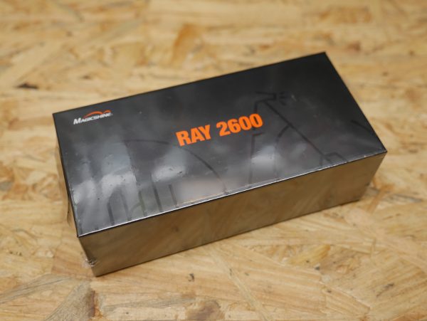 magicshine-ray-2600-boxed | CykelStart.dk